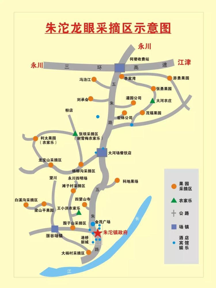 五宝镇人口多少_人口普查(2)