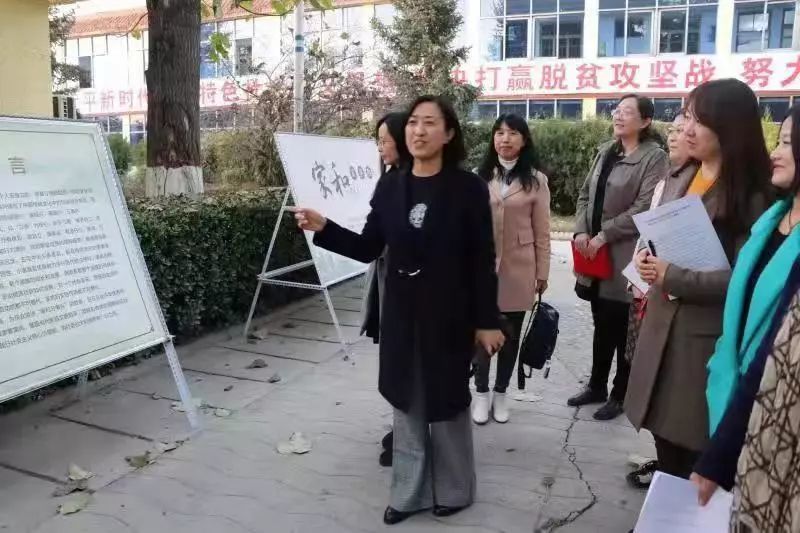 家教家风主题展,县纪委书记,监委主任丁春明,县政法委书记梁秋菊