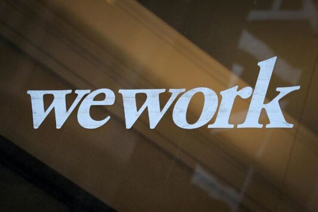 专家：WeWork今年IPO时间窗口关闭 想融30亿美元难！