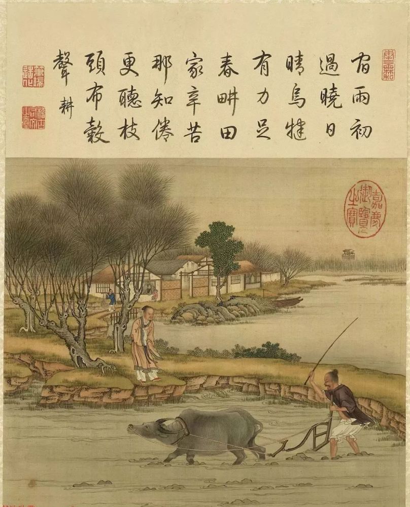 采用绘图的形式详实记录耕作与蚕织的系列图谱,原为南宋绍兴年间画家