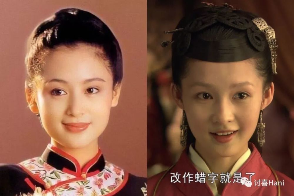 脸型很相似,但李沁的格局被限制在清秀寡淡里,没有陈红的大气稳重