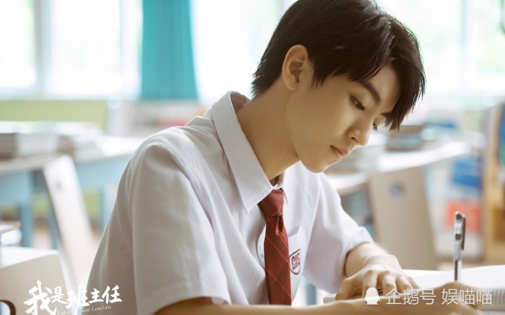 王俊凯再演学霸却不高冷,女生邀约答应太爽快,粉丝呼吁学习邬童
