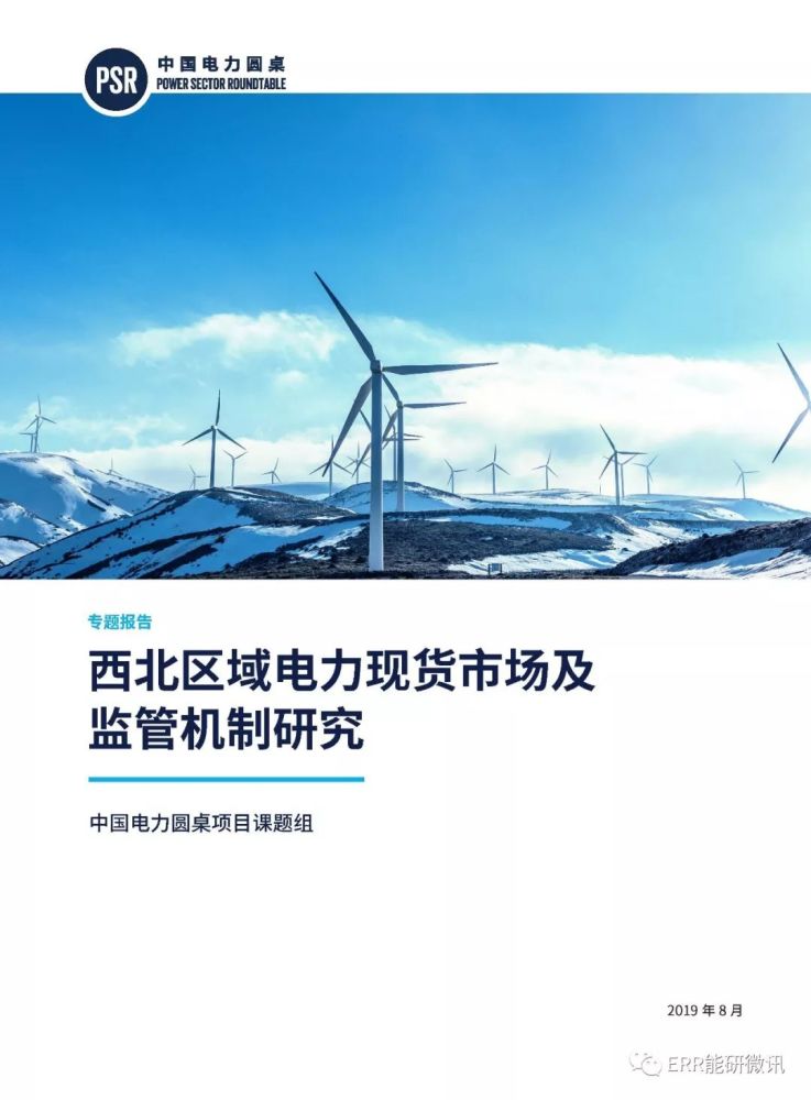 2040年印度经济总量_印度经济时报读者评论(3)