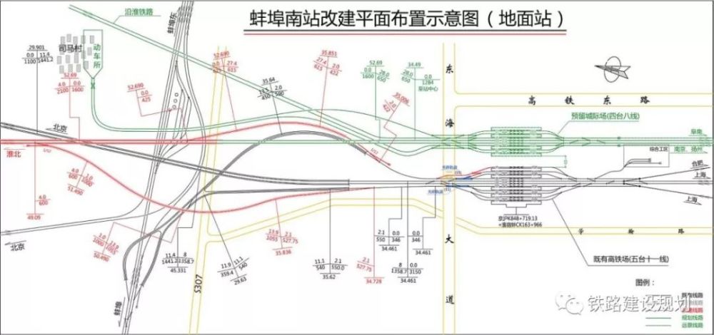 淮宿蚌城际铁路环境影响报告书送审稿公示,离开工又更