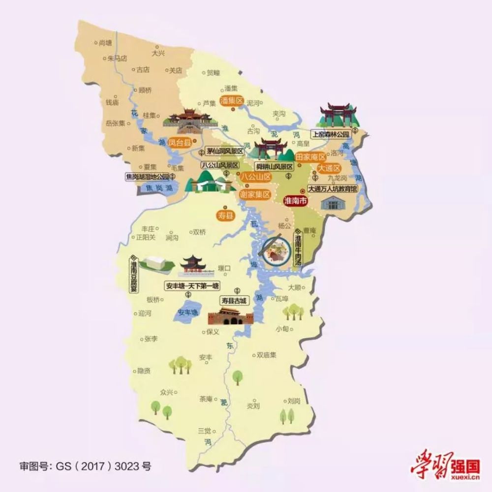 安徽省旅游地图
