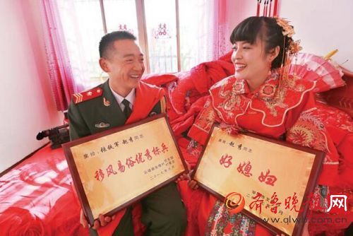 邹城推结婚新风 女方不要彩礼钱一桌只一菜(图)