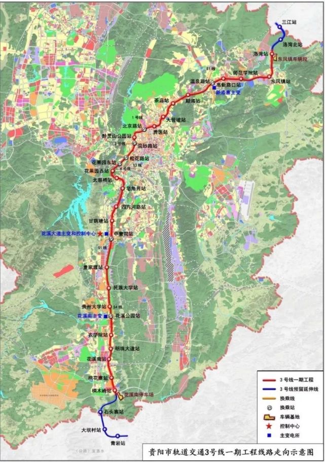 涉及多个站!贵阳地铁3号线最新消息来了,这29个站点哪个经过你家?