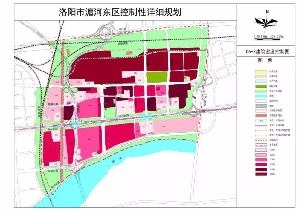 洛阳这个地方详细规划出炉 最新样板城市来了!