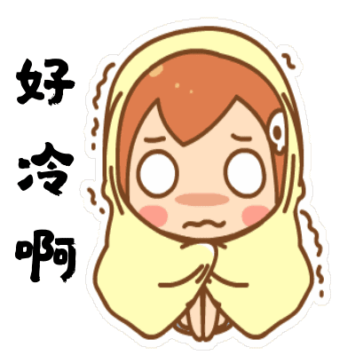 降温!大风!下雨!