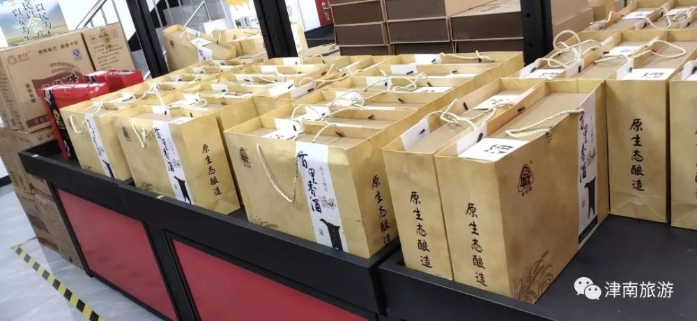 灵台农特产品旗舰店——家门口即享灵台特色美食