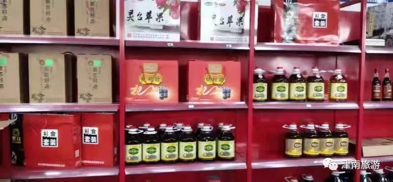 灵台农特产品旗舰店——家门口即享灵台特色美食