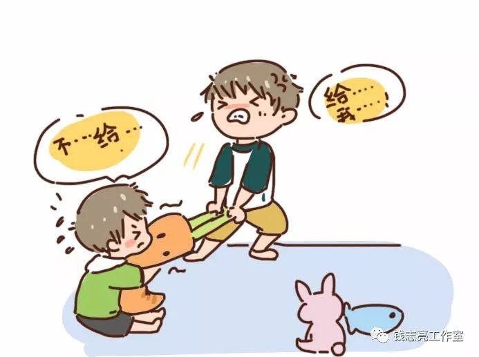 孩子不合群怎么办?这几招一定要知道!