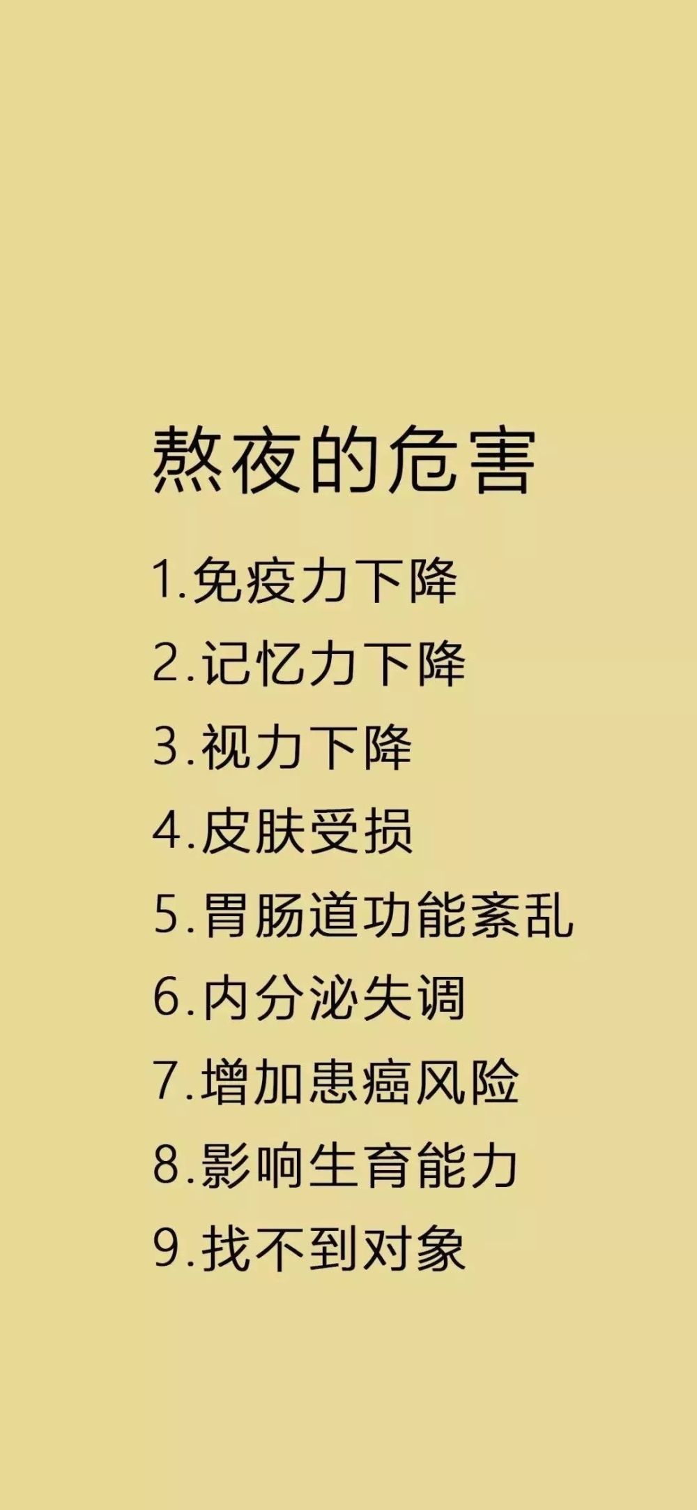 919日抖音壁纸丨诺基亚有内鬼