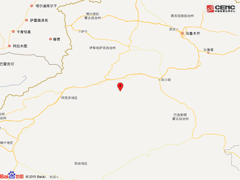 新疆阿克苏地区库车县附近发生4.3级左右地震