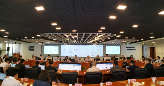 5G云游戏产业联盟成立，腾讯云成理事单位