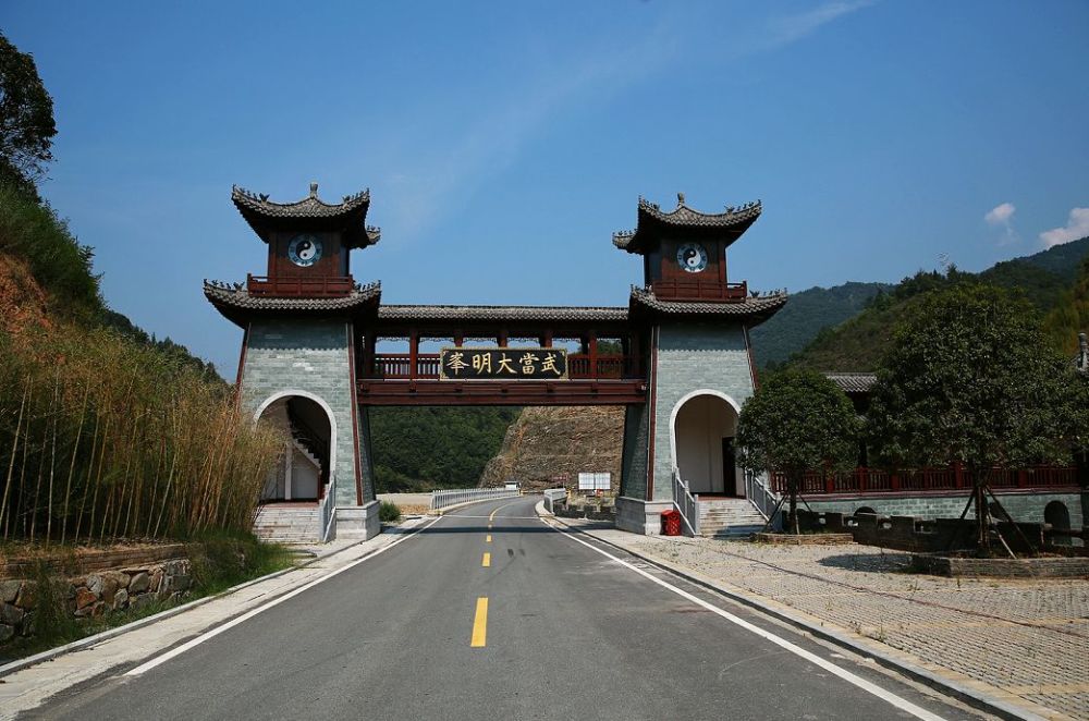 武当大明峰景区门票免费.