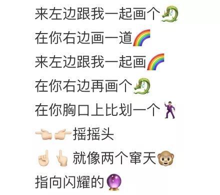 雪花啤酒简谱_雪花啤酒图片(2)