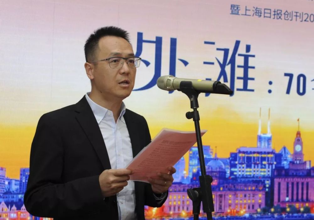 集团领导刘可,季颖,李翔以及解放日报社领导周智强,新民晚报社领导