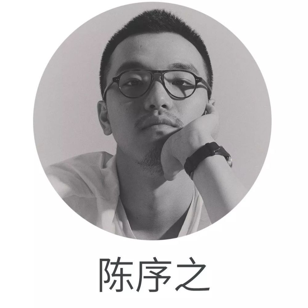 erdos·独立设计师 | "中国设计的温暖凝视"