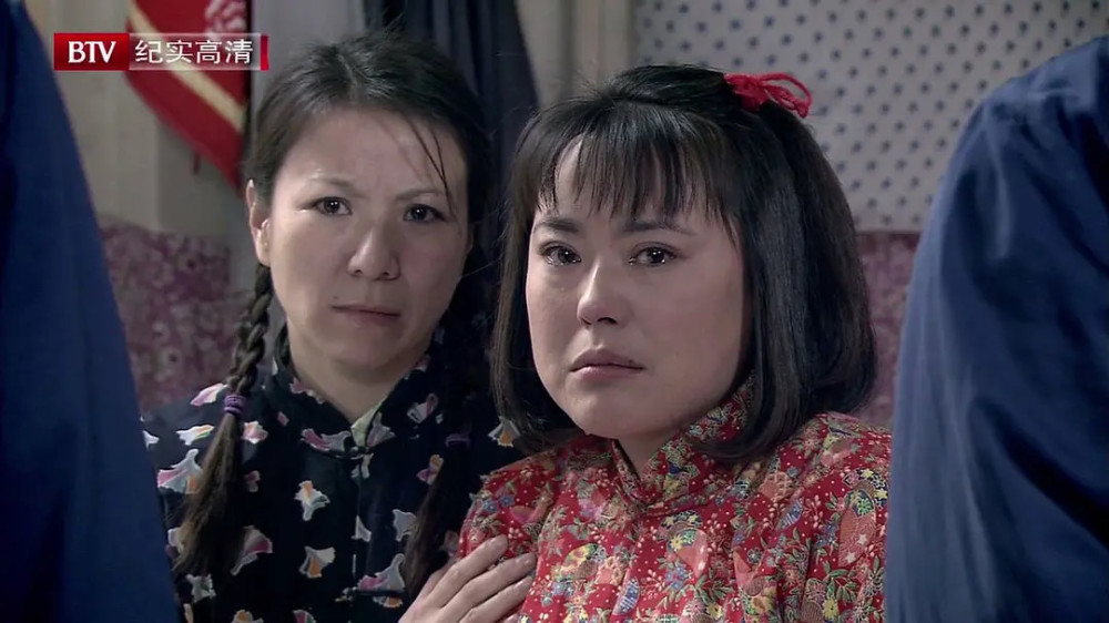 (大庄媳妇的花棉袄)
