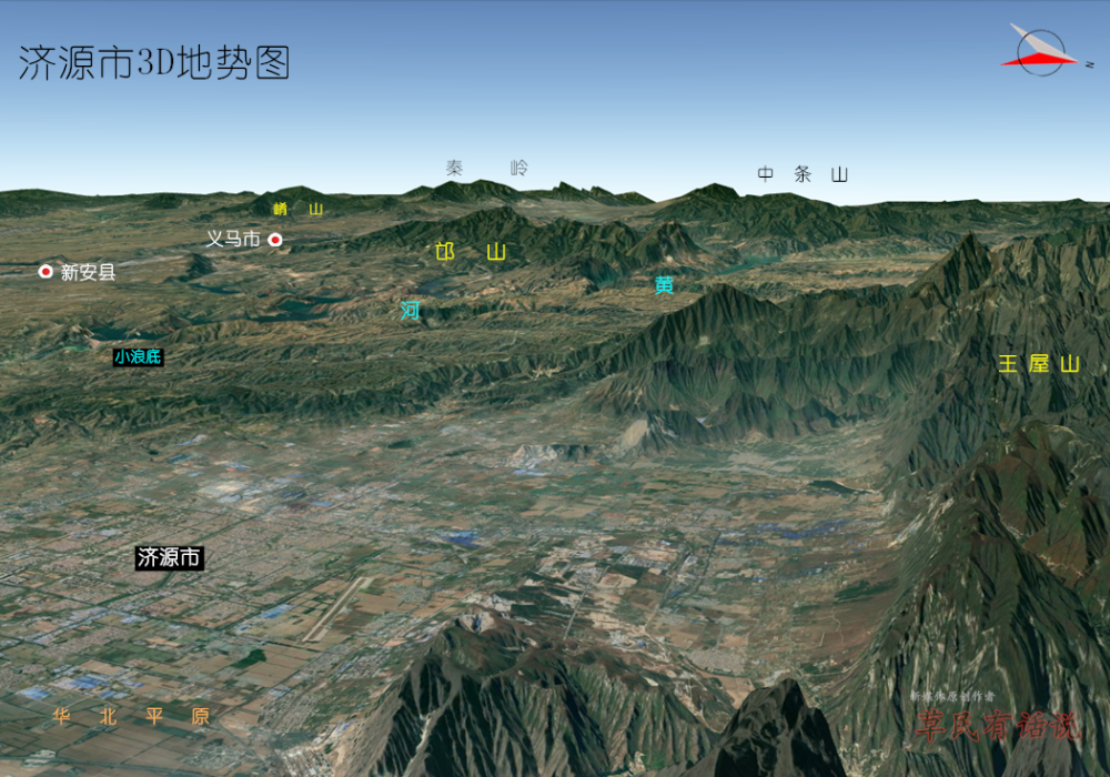 河南省北部九市,高清3d地势图:郑州,洛阳,新乡,安阳