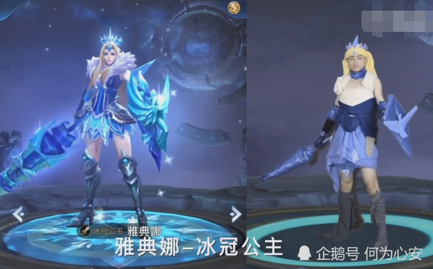 气质等方面的极度不协调,还有就是特效了,无论是雅典娜女神身上的光环