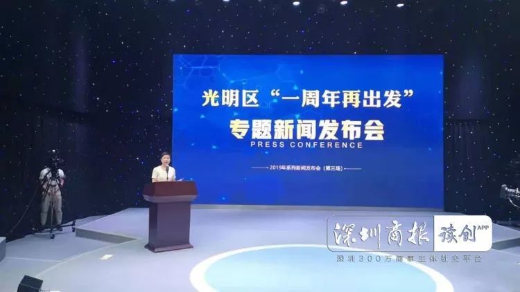 深圳公明经济总量_深圳公明田寮地图(2)