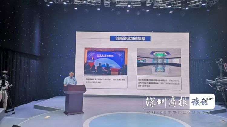 深圳公明gdp_深圳公明图片(3)