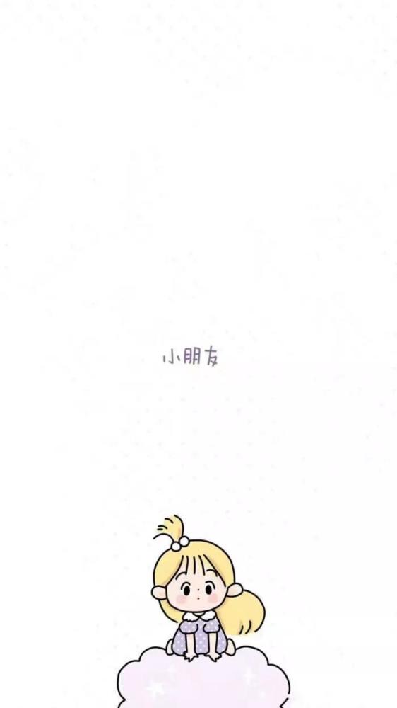 高清手机壁纸图片抖音热门