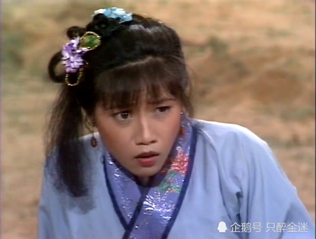 1983版《神雕侠侣,饰演曲傻姑.