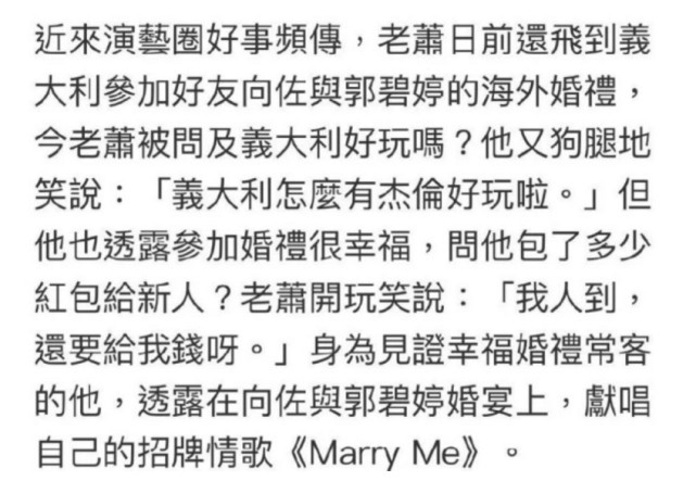 深情的吻二胡曲谱_二胡图片(4)