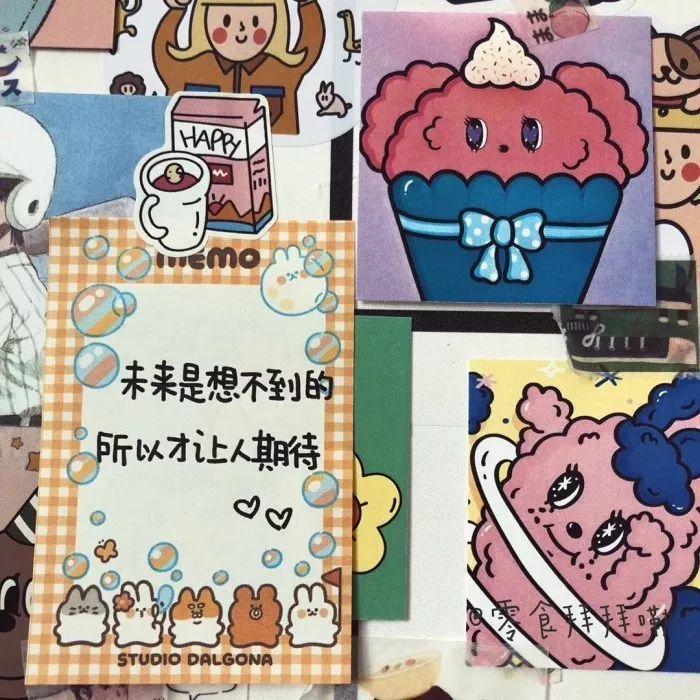 可爱文字朋友圈背景图
