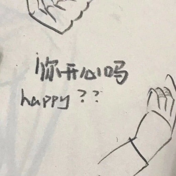 带字背景图片:你也要相信有趣的灵魂终会遇见,所以你要耐心等待图片