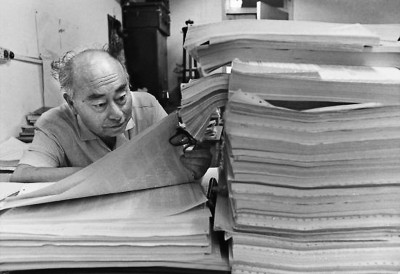 �����е�������ͼ/�й���ѧԺ��վ