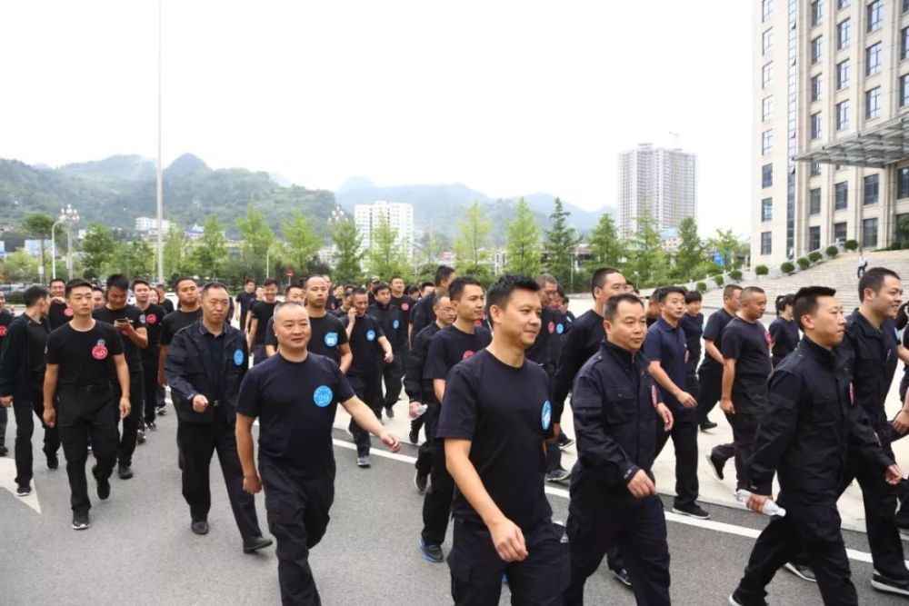 强体魄,扬士气!黔南州公安局开展健步走活动
