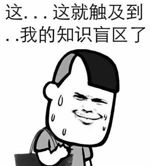 纽约高中中文试卷