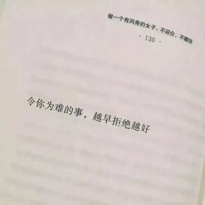人来人往简谱_人来人往钢琴谱简谱(2)