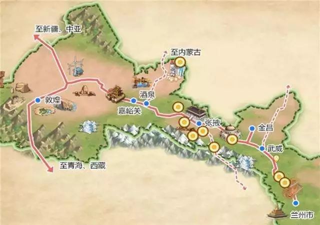 地处西北干旱,半干旱区内陆河流域,东起乌鞘岭,西至玉门关,南依祁连山