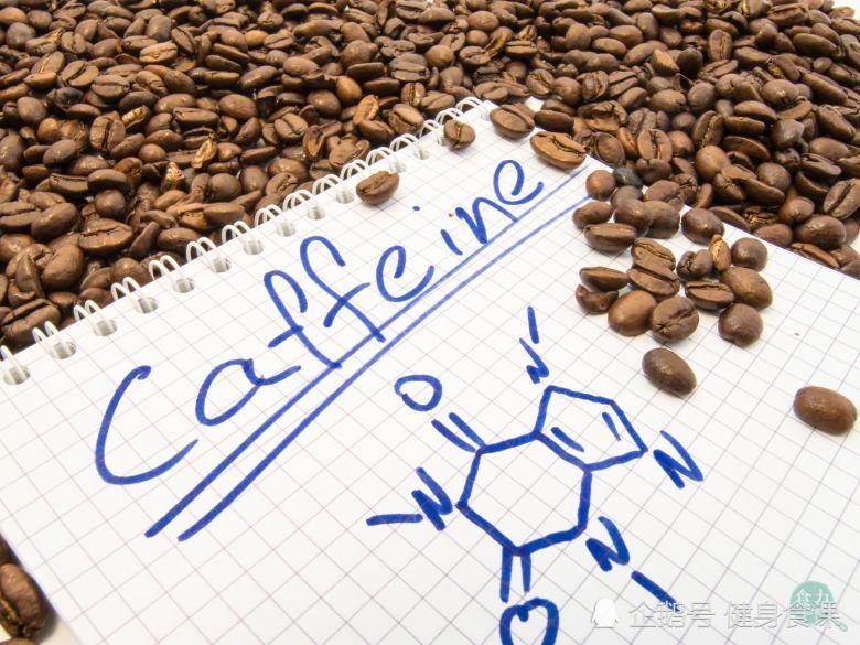 健身该不该喝咖啡?咖啡因提神、保养头发,还可