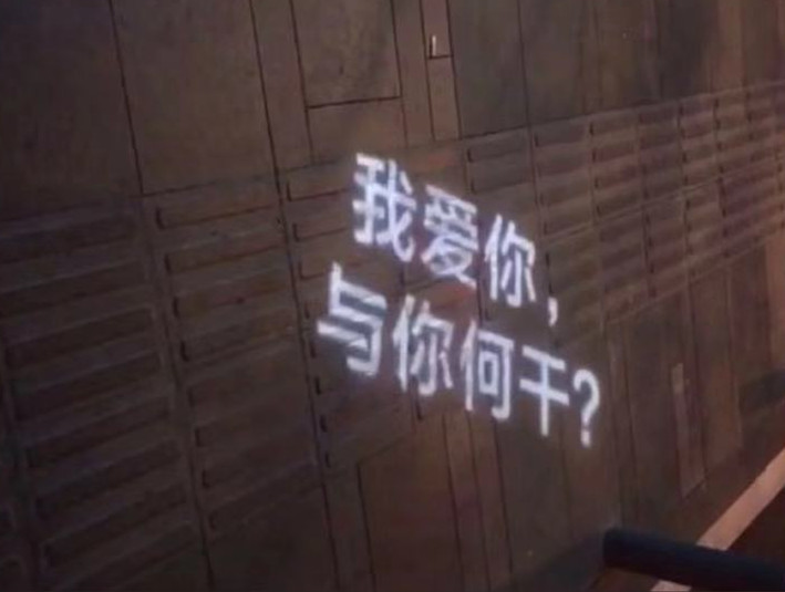 治愈系 精选 微信背景图:失望和绝望之间的痛,它叫空