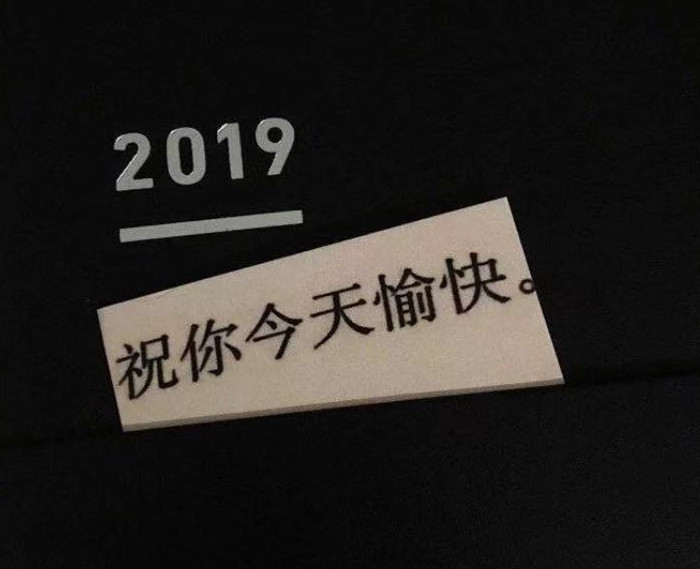治愈系 精选 微信背景图:失望和绝望之间的痛,它叫空