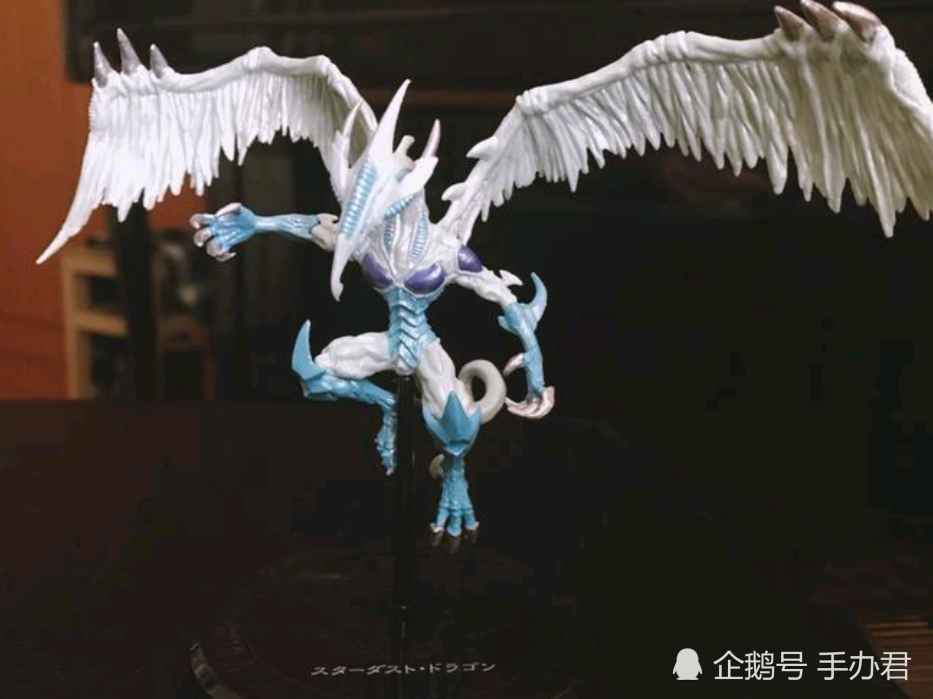 不动游星星尘龙领衔!游戏王决斗怪兽手办,五头龙你应付的来吗?