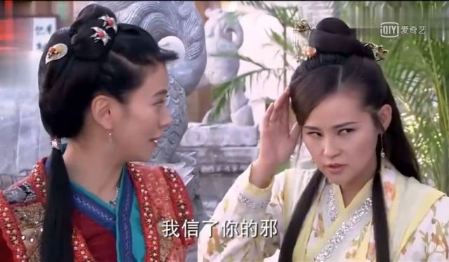 还记得《龙门镖局》的邱璎珞吗?她现在胖了不少