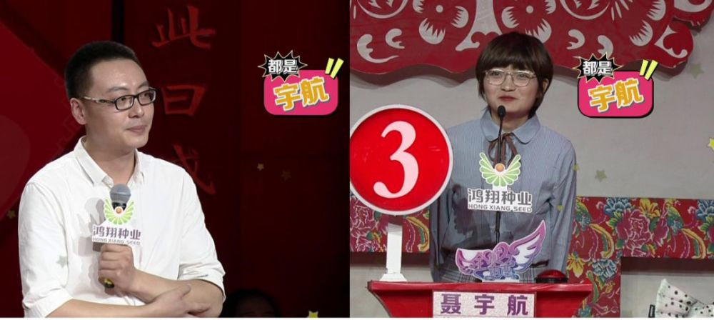 全城热恋爆最大丑闻小伙媳妇跟老王走了