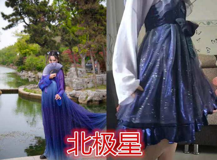 "汉服改洛丽塔"有多美?北极星没啥,看到醉红妆:我先抱走!