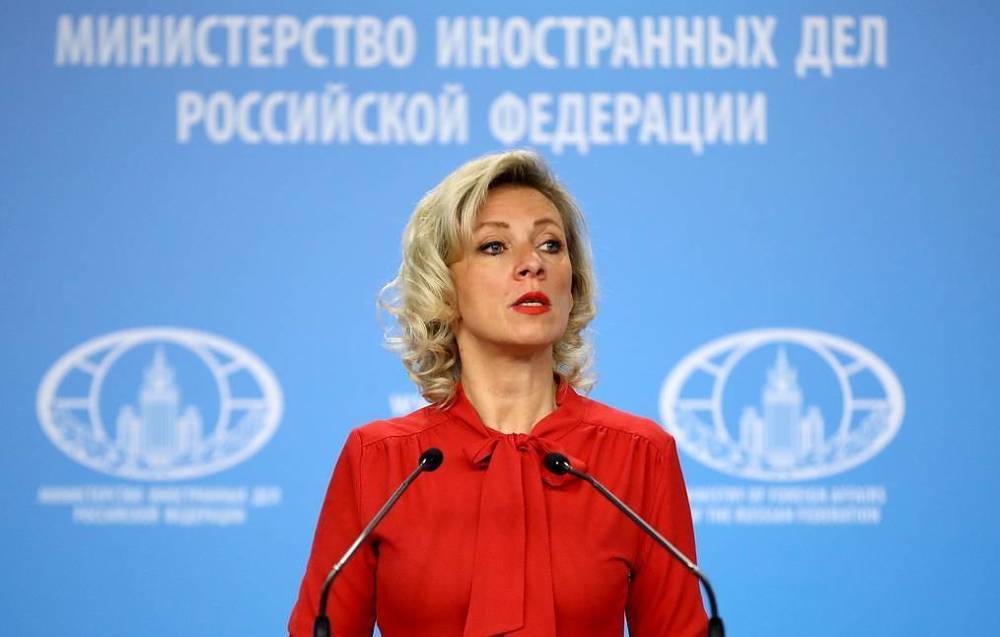 俄外交部发言人扎哈罗娃认为美国防空系统性能名不副实