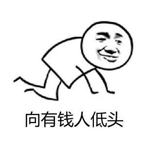 香飘十里的佛跳墙,里边到底放了些什么 听着可馋死我了