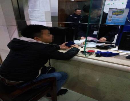 杭州某专车公司招司机开车 找来一位杀人逃犯