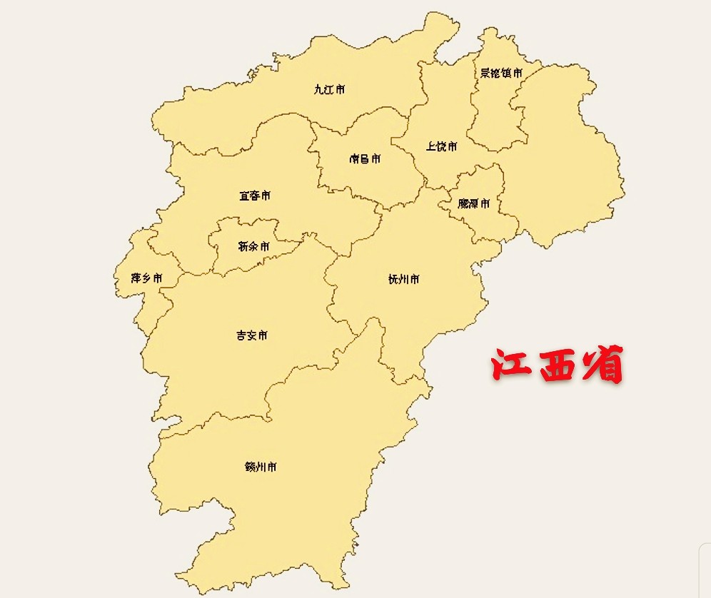 江西省面积和人口_河南省和江西省面积一样大,为什么人口相差这么多 答案在(3)