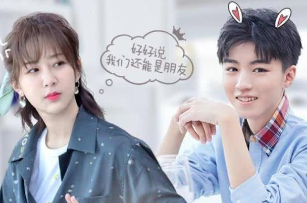 继《中餐厅》后,杨紫王俊凯又有新综艺?看到嘉宾阵容